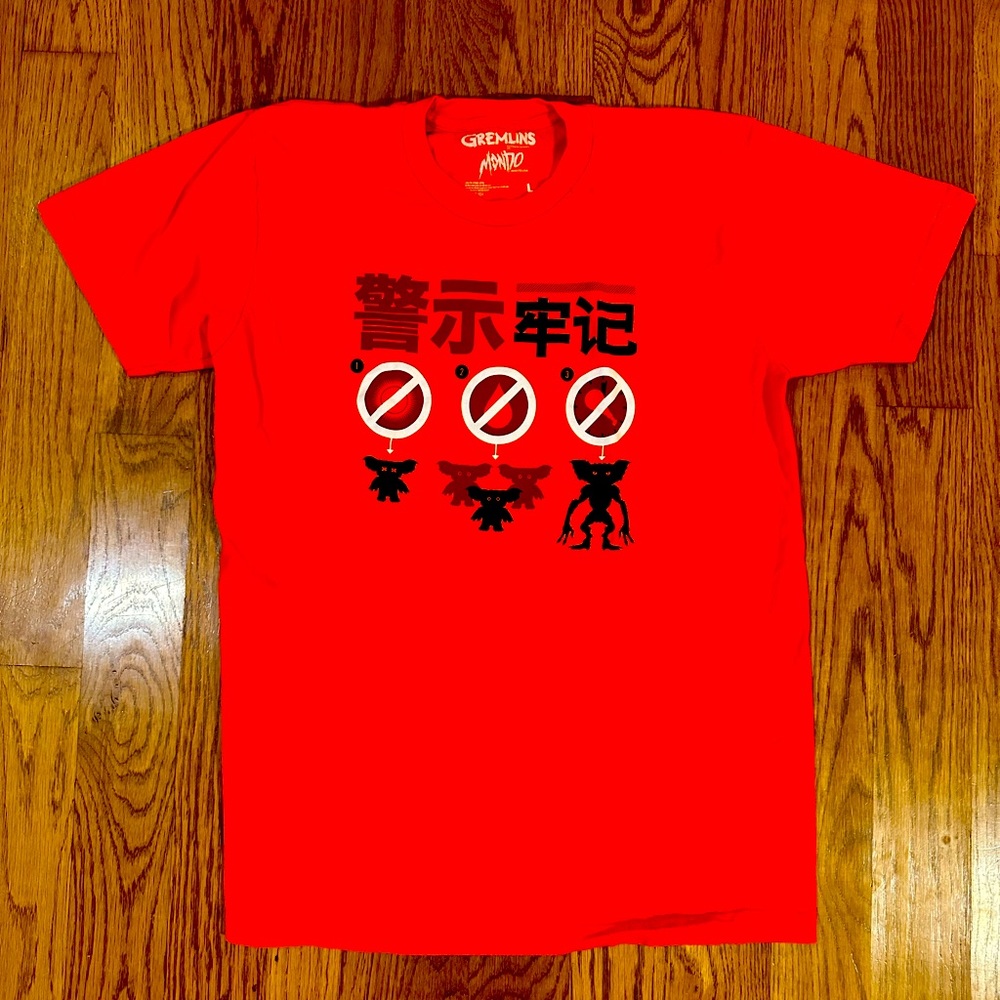 Mondo Gremlins T-shirt